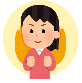 決意する女の子のイラスト