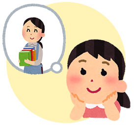 将来の夢を思い描く女の子のイラスト