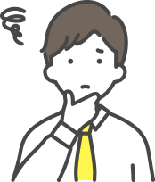 悩んでいる男性イラスト